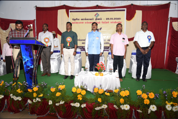 National voters day 2020